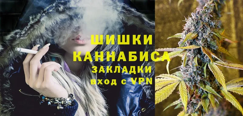 как найти наркотики  OMG зеркало  Канабис OG Kush  Кулебаки 